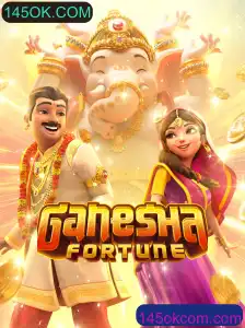 GaneshaFortune: Descubra o Novo Jogo Online Através de 145OK.COM